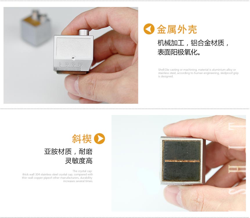 縱波雙晶斜探頭_05.jpg 縱波雙晶斜探頭_05.jpg