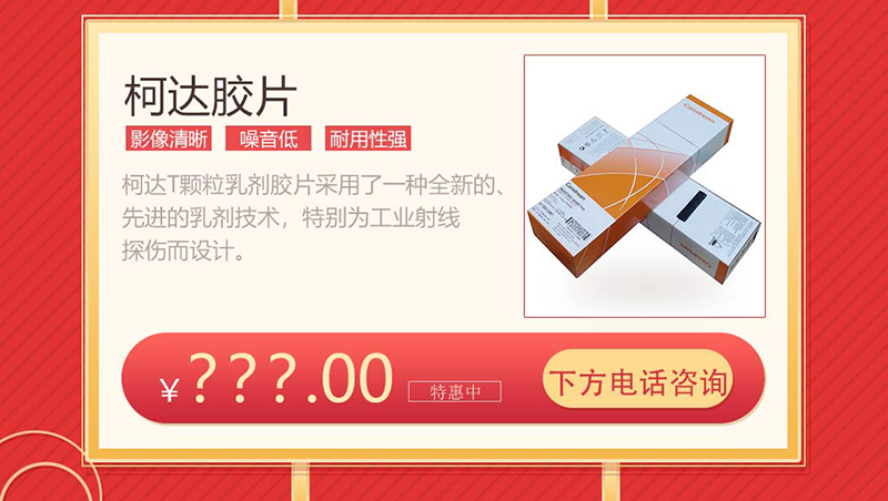 沈陽宇時(shí)檢測(cè)設(shè)備有限公司產(chǎn)品圖20200416_06.jpg 沈陽宇時(shí)檢測(cè)設(shè)備有限公司產(chǎn)品圖20200416_06.jpg